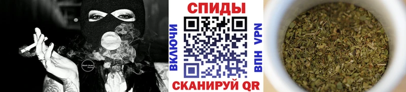 БУТИРАТ оксибутират  Купить закладки  Севастополь 