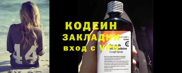 мдма Семёнов