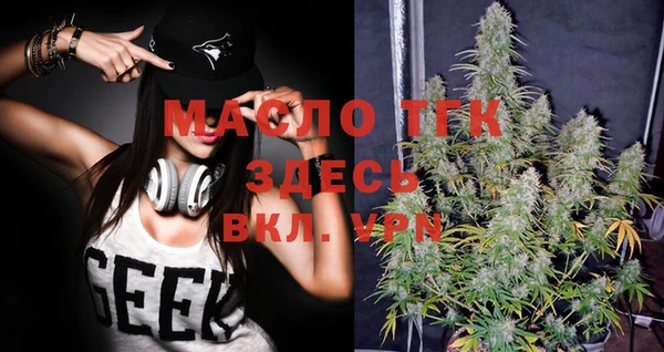 марихуана Семикаракорск