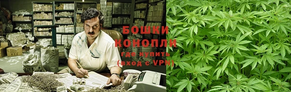 альфа пвп Семилуки