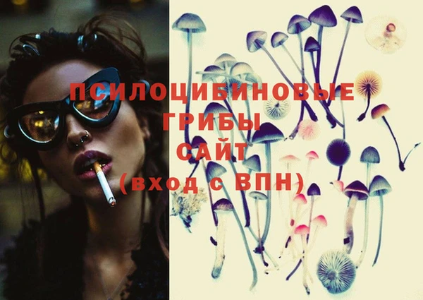 альфа пвп Семилуки