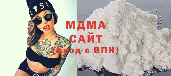 мдма Семёнов