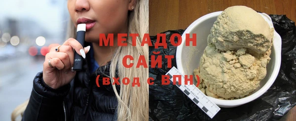 альфа пвп Семилуки